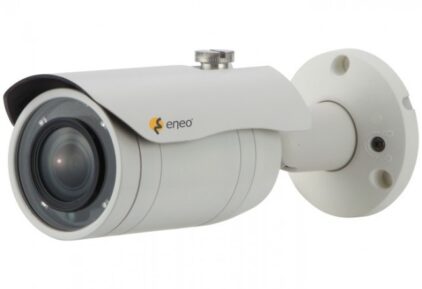 eneo launches 2MP IP cameras with fixed and varifocal lens options.